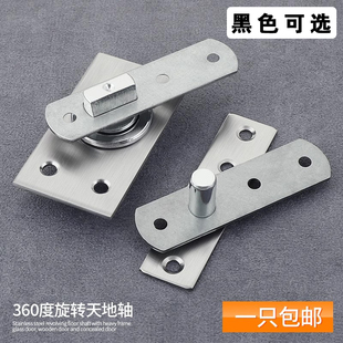 ���P�����Sľ�T�����T���D�T�S360��С�؏��������q朰����T�S