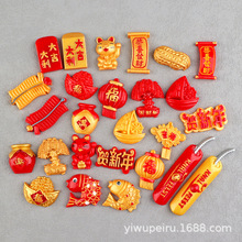 �֙C��diy�����z ��֬�����������t����ؔ؈Ԫ���������Ь�NƬ