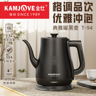 ����늟�ˮ�ؼ��ò��P䓟�ˮ���ԄӔ���_ˮ�ش������ˮ�غ�ɫ��