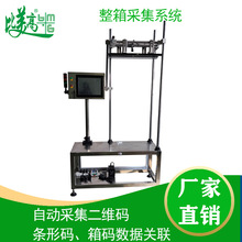 ����ɼ��Pϵ�y�l�a�����O��l�a�����ɼ����l�a�˺���ӡܛ��