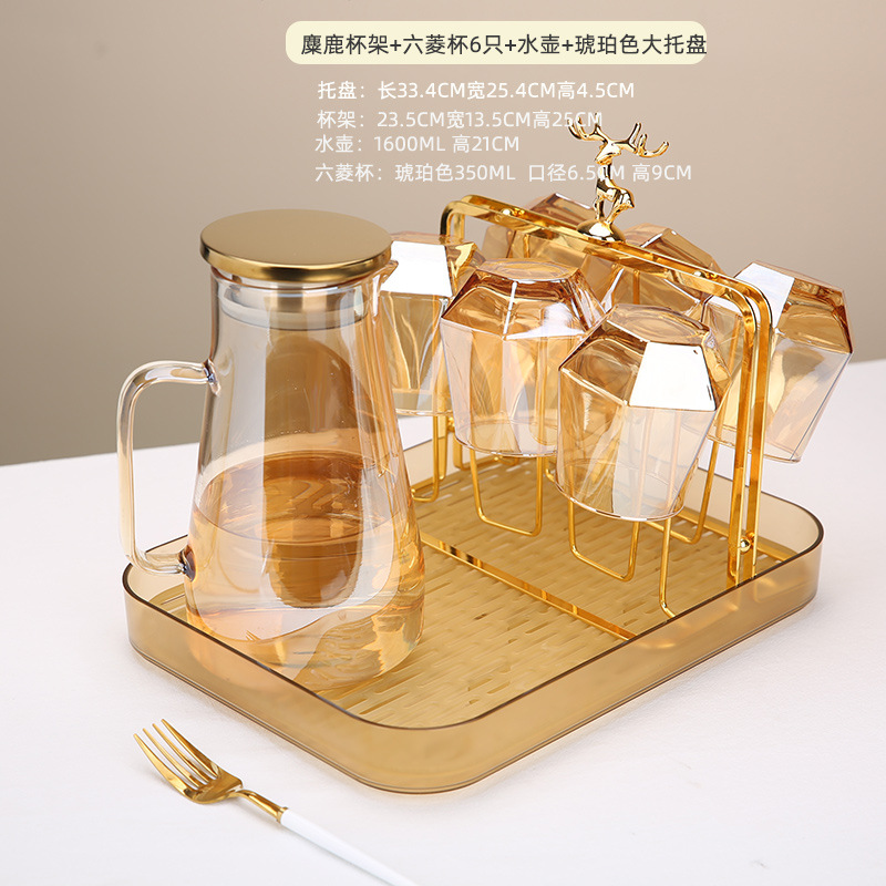 琥珀盘1+架+杯+壶