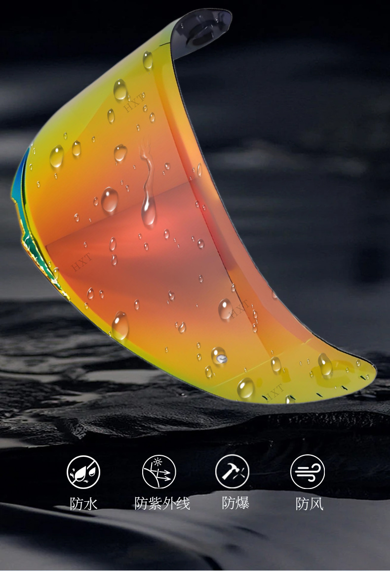 V14 helmet visor, compatible with Revenge 2, Rapide Pro, and Targo helmets; color-changing helmet accessory