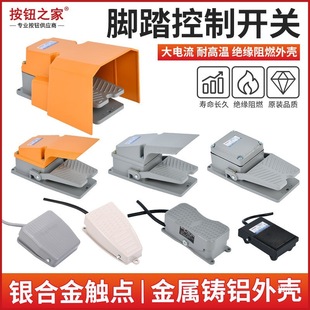 �_̤�����_�PS-201 EKW-B���әC�_̤�厧�� �c���C �_��ʽLT4
