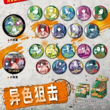 �����౾�ճ��p�W���®�ɫ�ѓ��������������ᘒ���������߅