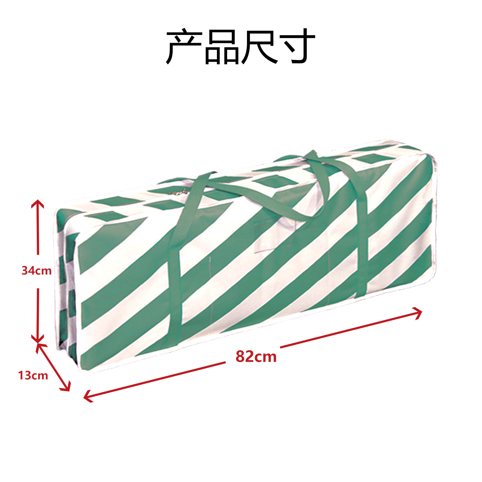82-34-13; 말차 그린; 옥스포드 천 600dPVC 바닥