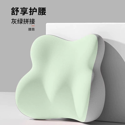 Headrests, Lumbar Supports, Neck Pillows, and Backrests Waist support - single-lumbar-support-gray-green-universal-size