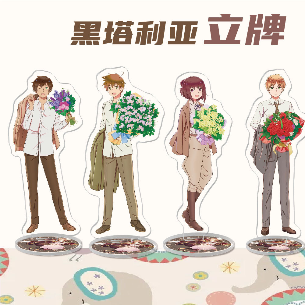 详情图