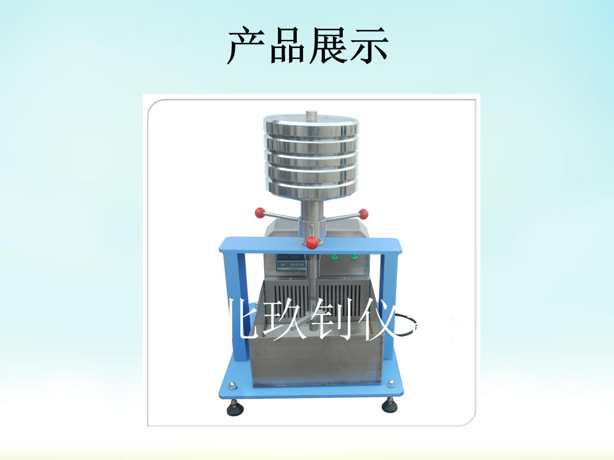 O1CN013plOTq2Aevv60v96w_!!9574