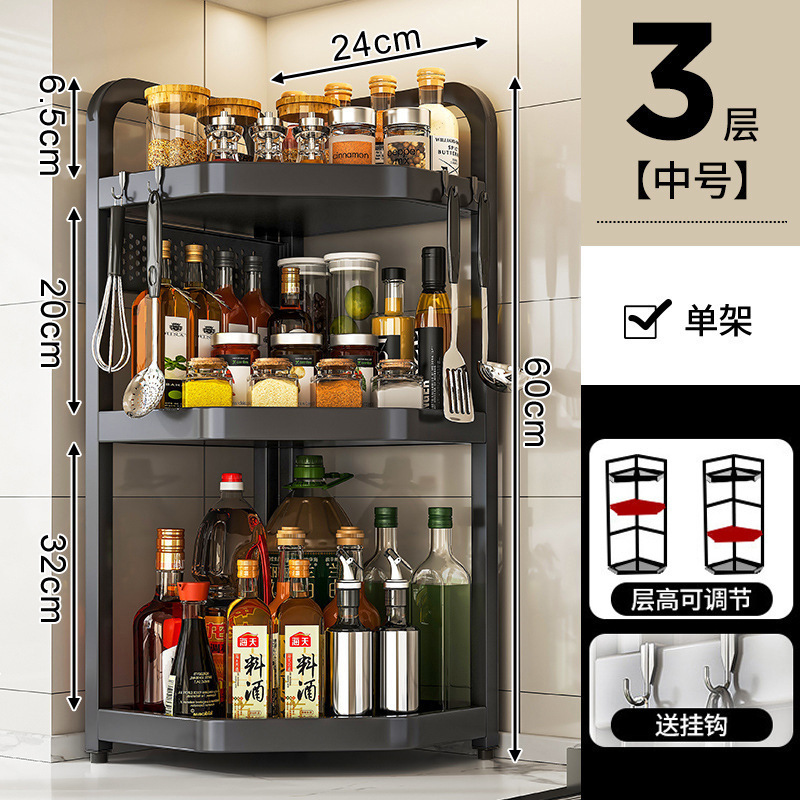 cocina condimento estante conjunto esquina de la mesa triángulo colgante esquina colgante esquina de la pared colgante esquina almacenamiento condimento estante