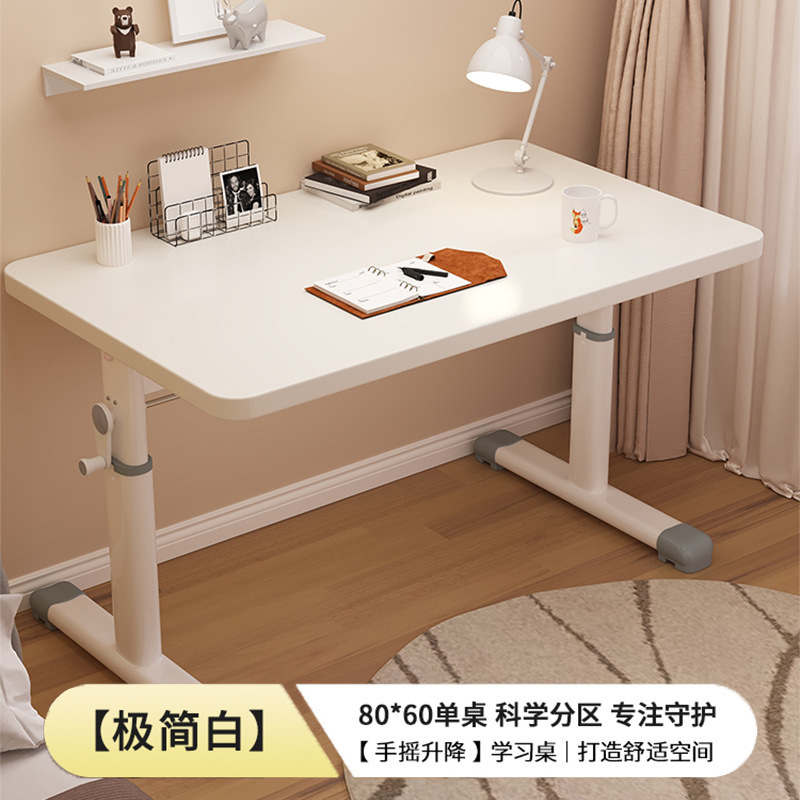 미니멀리스트 화이트 핸드 크랭크 리프트 모델