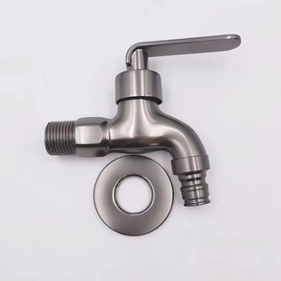 Gun Gray Copper Quick Opening Washing Machine Faucet Balcony Mop Pool into the Wall Washing Machine Faucet Factory Direct