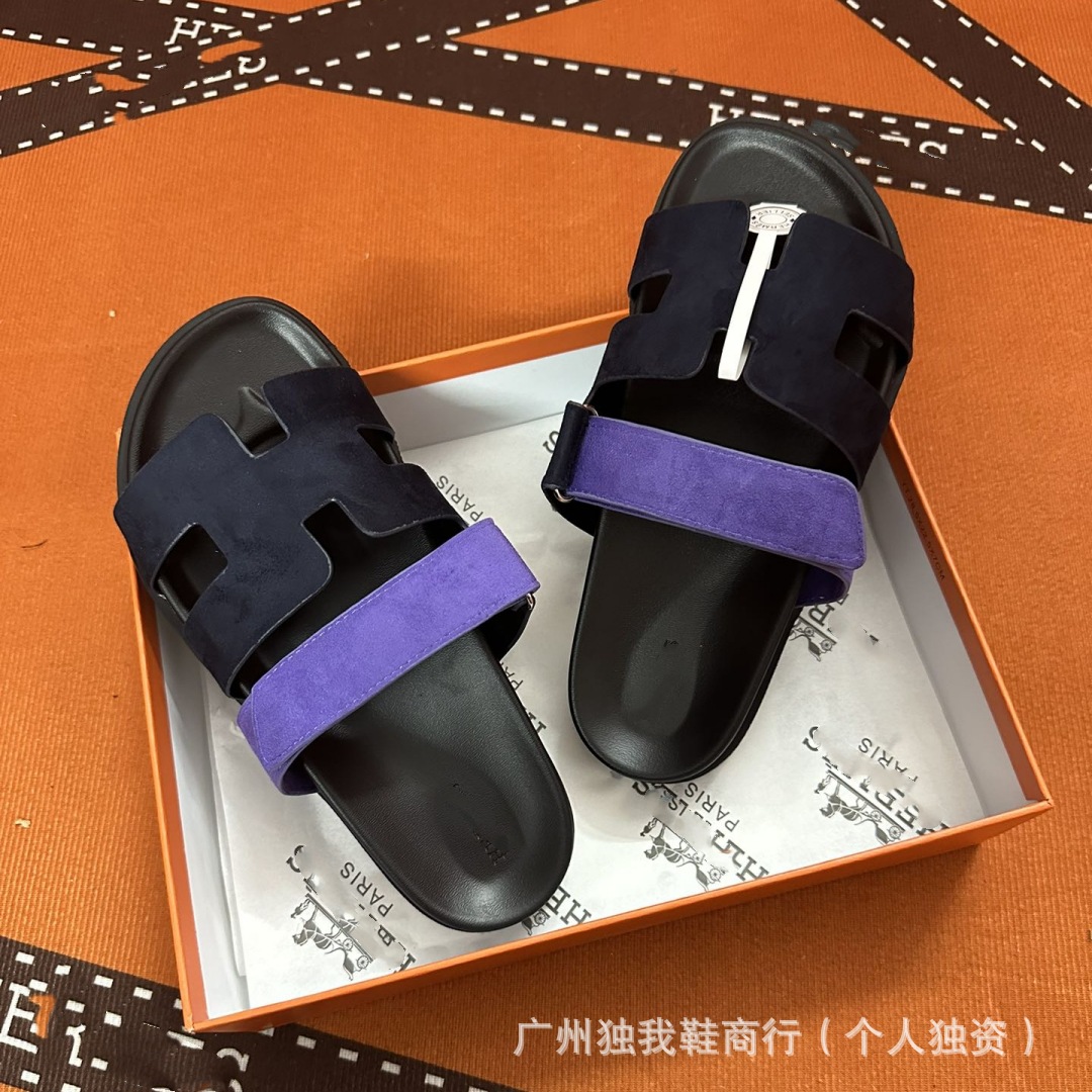 캐시미어 아미 블루 퍼플