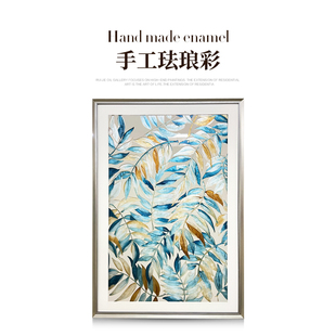 French-Style Light Luxury Living Room Background Wall High-End Decorative Painting, Hand-Painted Enamel Color, Entrance Corridor Aisle Hanging Painting
