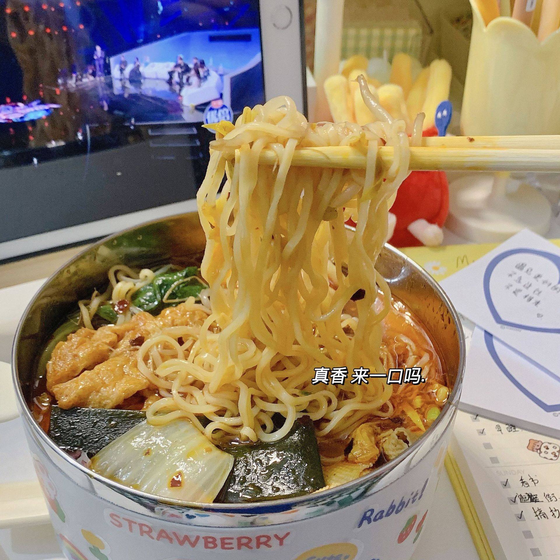 QQ图片20211222085820