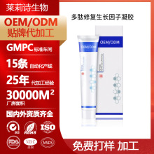 �羳���QӢ�ļӹ��������o���L�������zȥ�t΢�ˮ�⼤�����w�g��