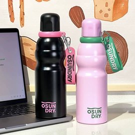 保温杯;塑料杯;玻璃杯