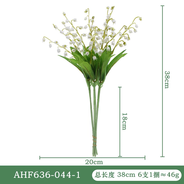 AHF636-044-1