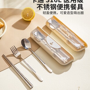 Ħ�����D�����������bһ����316���P䓱�y�;ߌW���ռ{��������