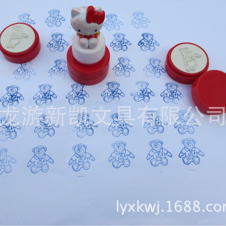 ���ҹ�Ӧ���ֹ��Ŀ�ͨӡ��  KTӡ��   ����ӡ��