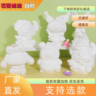 ʯ�����޴�̖�W�t���ͯ�ֹ�ʯ�����މT�f���Lҹ�Д[��ʯ������