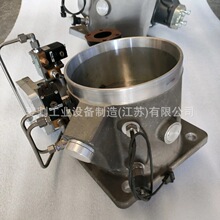CompAir康普艾D250无油机进气阀ZS1128761总成螺杆式空压机配件