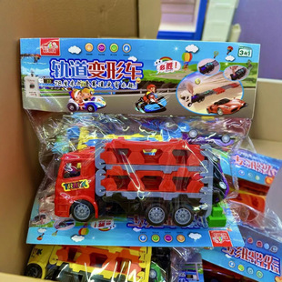 ׃�Ώ���܉����܇���С��܇��ͯ؛���ۯB�ռ{�\ݔ��܇�к��Y��