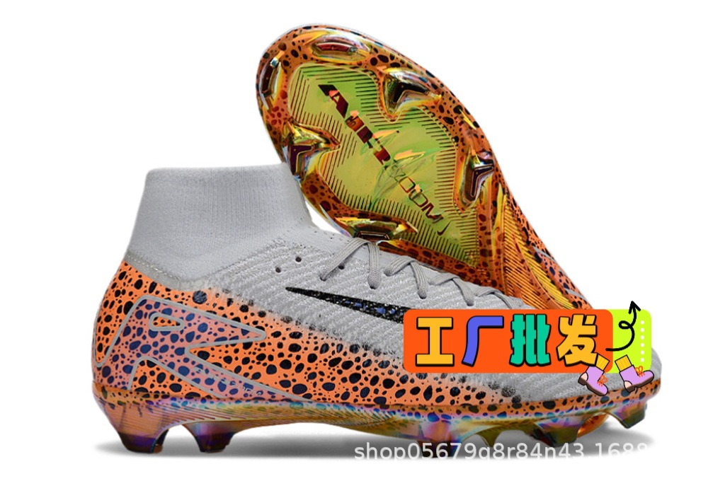 Assassin 16a generación de alto nivel leopardo gris