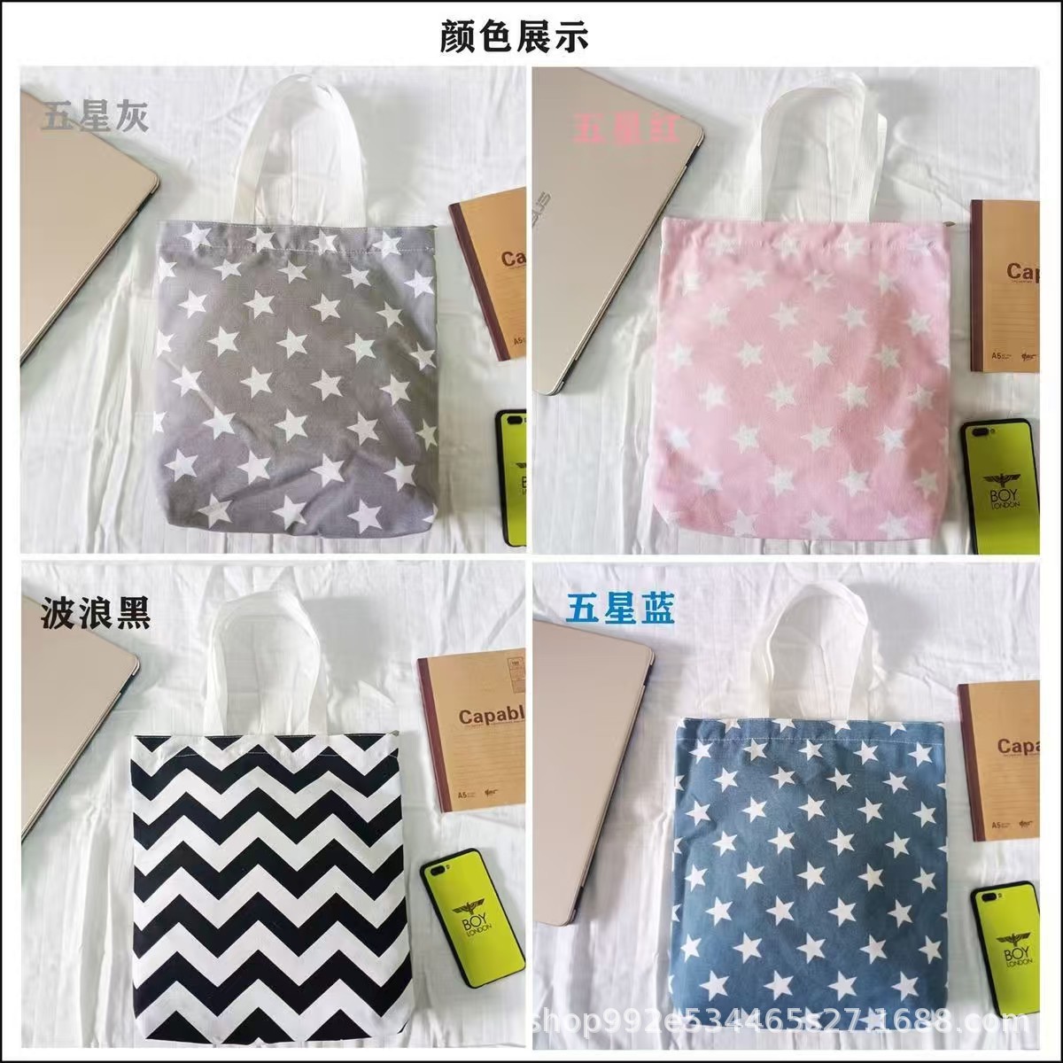 中山厂布袋全棉袋女士双肩包手提袋大容量拉链背包女帆布包购物袋
