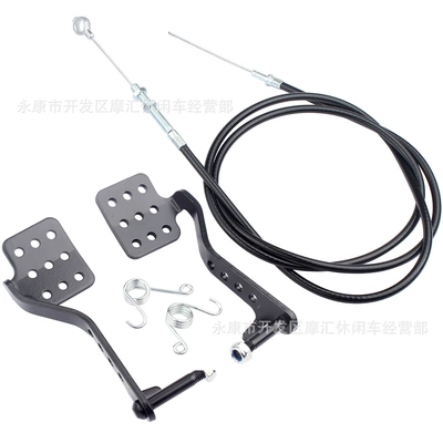Predator 212cc 196cc – Motorcycle pedals