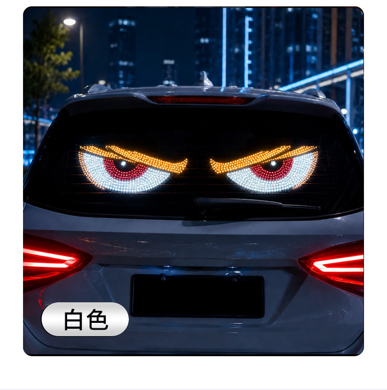 Dynamic Devil's Eye Light Car Sticker Led Display Truck Car Front and Rear Windshield Light Multi-Mode USB