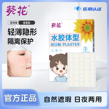 ������Ʒˮ�z�w�̈́����N�����Nҹ�øɃ����N�[�ζ�ӡ�N��ͯ�t��