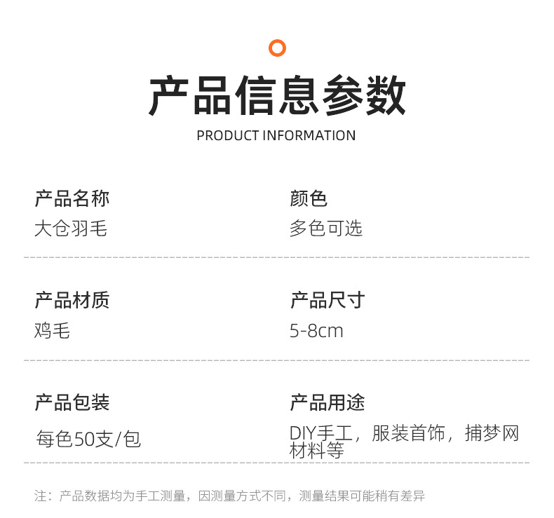 大仓详请1_07.jpg