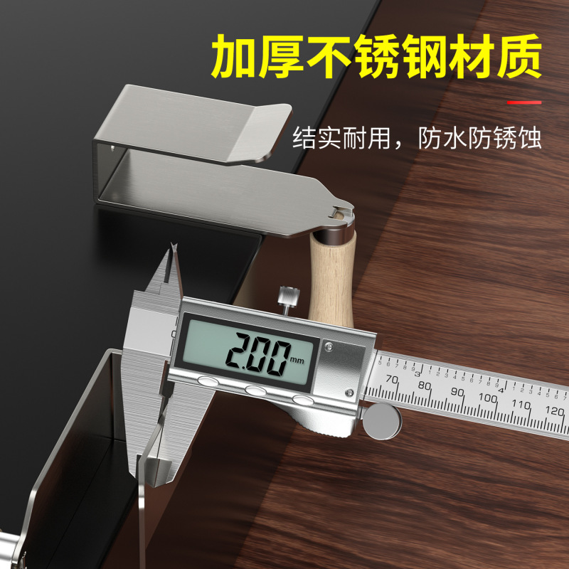 吊顶辅助夹石膏板吊顶辅助板木工天花板吊顶固定神器省力托板工具|undefined