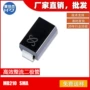 sma正品整流高效二极管
