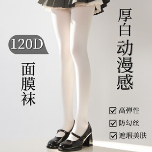 �����׽zjk�m����Ĥ�m�������� ���Z�q120D���ѝ�赸�m һ�����l