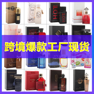 �羳���Q��ˮ100ml���Ж|�ϰݳ־����㰢������ˮ�S�ұ�Ʒ���l