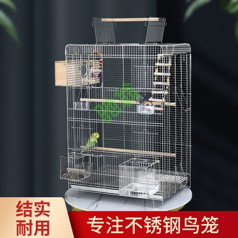 Yut [24-часовая доставка] большая клетка для птиц попугая из нержавеющей стали