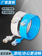 ����¿�ǧ�׾W�����ø��ٌ���·�����O����X��Ʒ��ˮ���^�p�g��