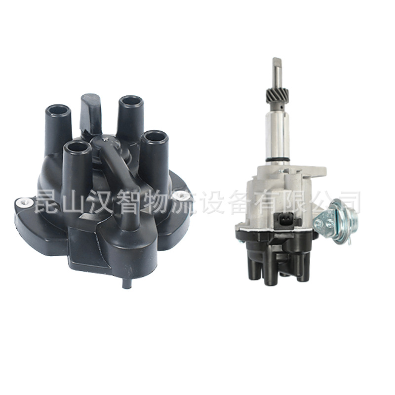 Cubierta de divisor de cabeza de disparo de carretilla elevadora para Nissan H20 H25K15 K25 accesorios de carretilla elevadora conjunto de divisor