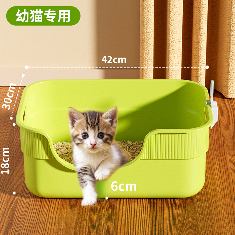[6cm low entrance] green (recommended for use within 3kg years) + free cat litter scoop / Essential cat litter box for new cat owners