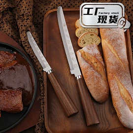 奶酪刀;西餐刀叉勺;披萨刀