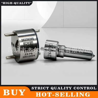Oil pump, nozzle Injector Is Suitable