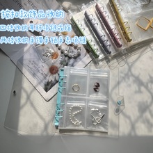 ��ݰ�������ռ{���h����Ʒ�ռ{�Է������ܷ���Է�����