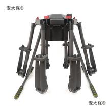 AOPA考试训练机三类小型超视距考证六轴无人机驾驶员CAAC教麦太保