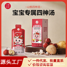 ��3���b��С����ʳɽ����񜫃�ͯ�I�B�����Ʒֲ�����Ʒ��ֱ�l