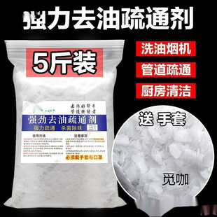 �坍�۹��I�������|��ȥ���|Ƭ���|�|���坍ȥ����ϴ�·������ۏN