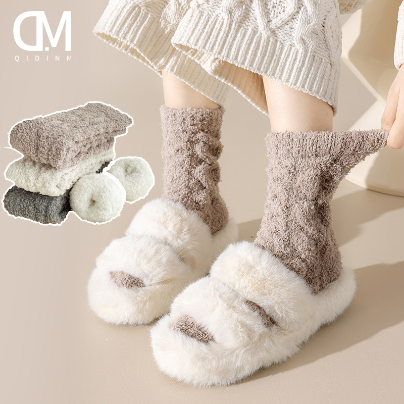 Coral velvet socks women's mid-calf length socks autumn and winter thickened fleece-lined warm long winter plush long women's socks floor socks Coral velvet socks women's mid-calf length socks autumn and winter thickened fleece-lined warm long winter plush long women's socks floor socks