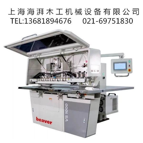 Wood Veneer Wood Skin Longitudinal Splicing Machine, Crawler Type High Speed Wood Veneer Splicing Equipment, Bulk Splicing Machine