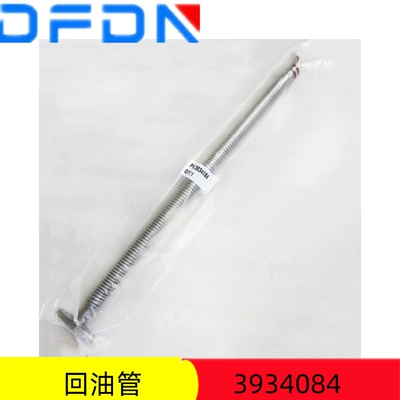 Cummins 4B3.9 6B5.9 mühərrik turboşarj yağı geri qaytarma borusu 3934084