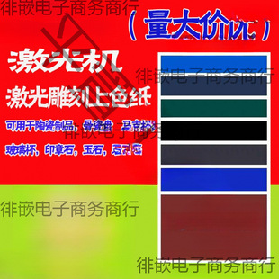 �մɴ��ɫ�����⻨��  ����̙C���w�����ϴ�ӡ��